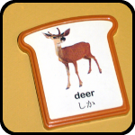 Animal Vocabulary Toasts from Japan: An Item In bARTer Sauce