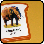 Animal Vocabulary Toasts from Japan: An Item In bARTer Sauce