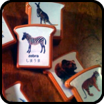 Animal Vocabulary Toasts from Japan: An Item In bARTer Sauce